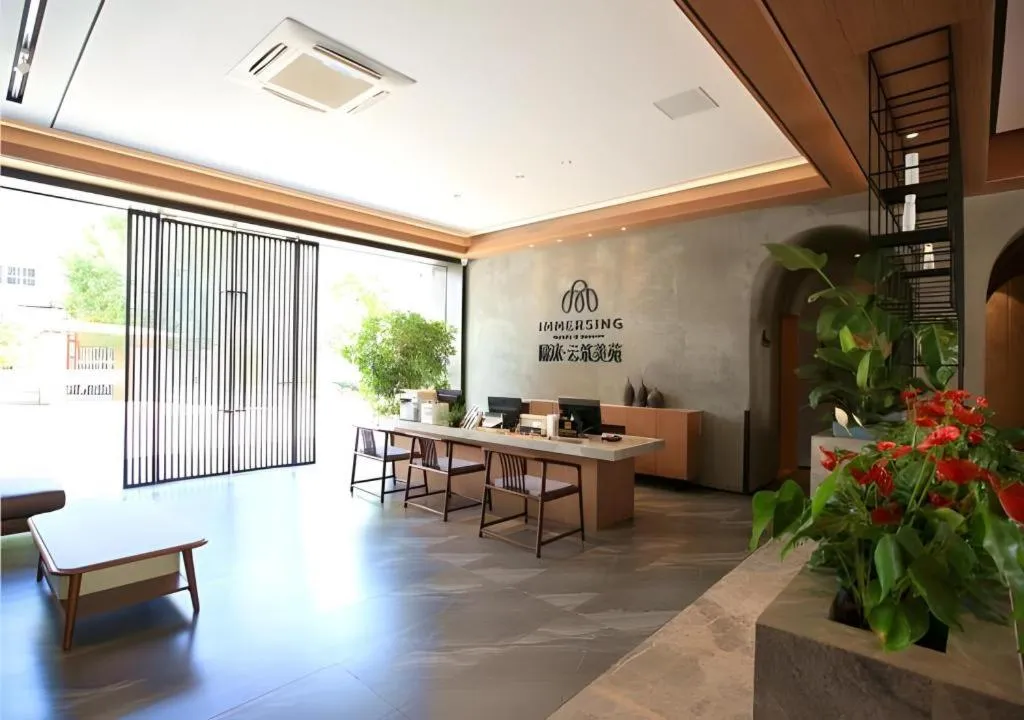 Immersing Hotels & Resort Yunzhu Meiyuan Wuyishan Impression Dahongpao