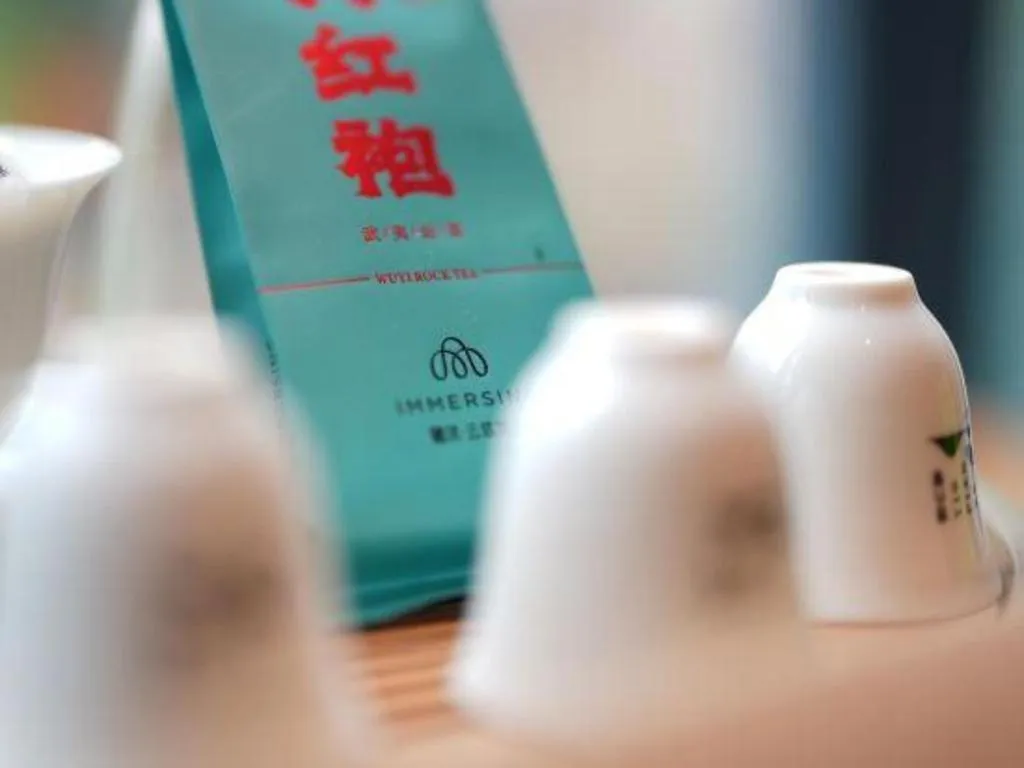 Immersing Hotels & Resort Yunzhu Meiyuan Wuyishan Impression Dahongpao