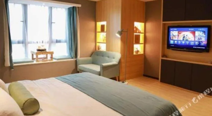 Bed in Immersing Hotels & Resort Yunzhu Meiyuan Wuyishan Impression Dahongpao