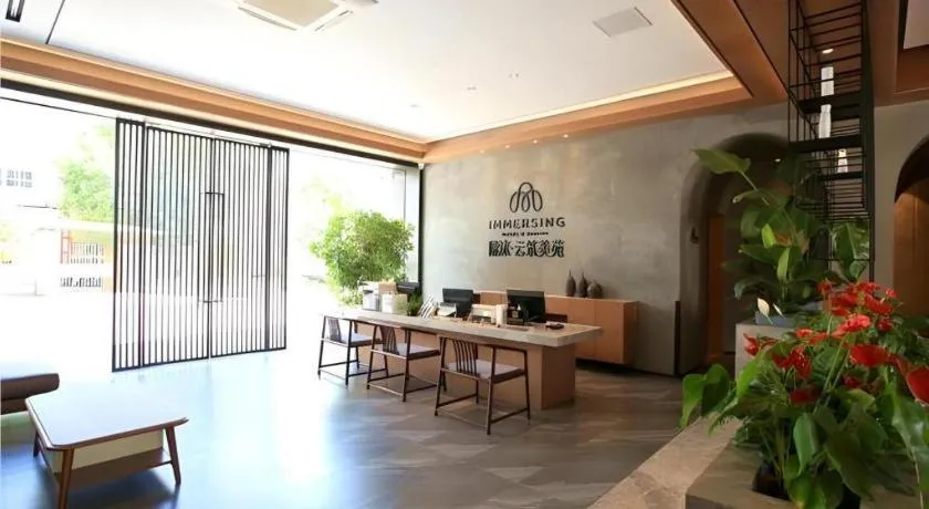 Immersing Hotels & Resort Yunzhu Meiyuan Wuyishan Impression Dahongpao