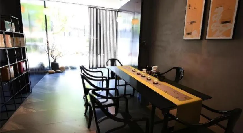 Immersing Hotels & Resort Yunzhu Meiyuan Wuyishan Impression Dahongpao