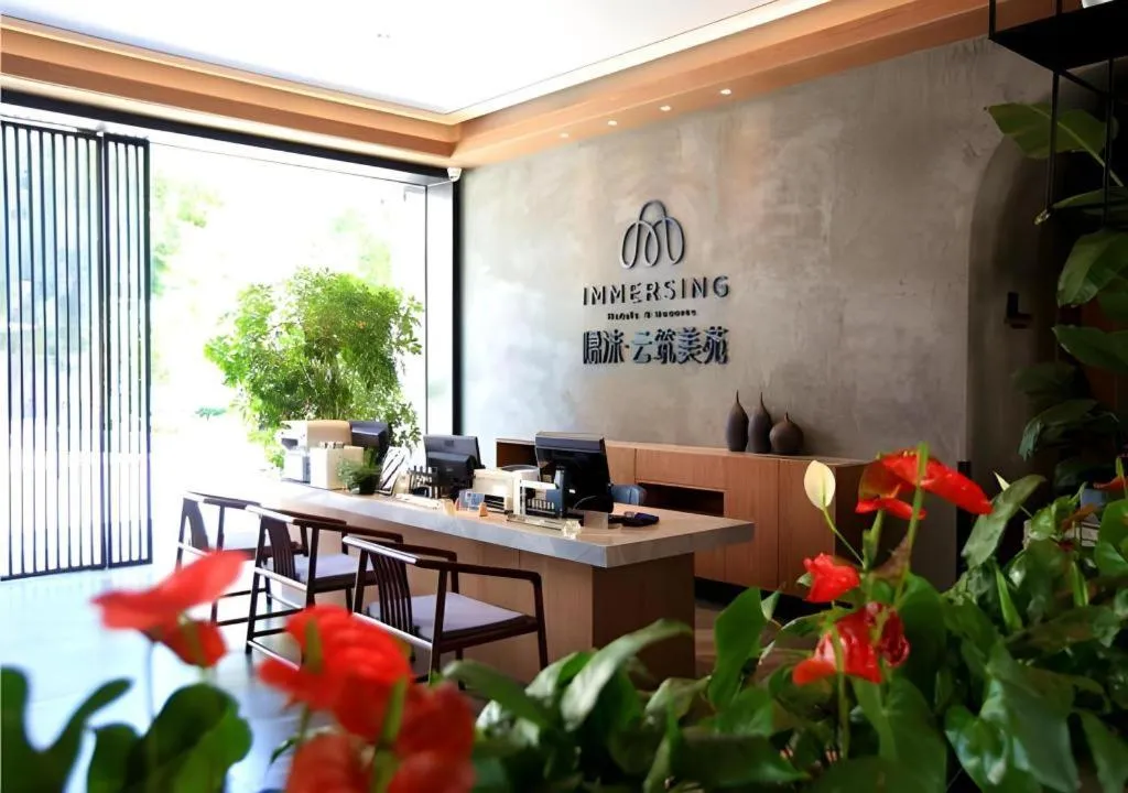 Immersing Hotels & Resort Yunzhu Meiyuan Wuyishan Impression Dahongpao