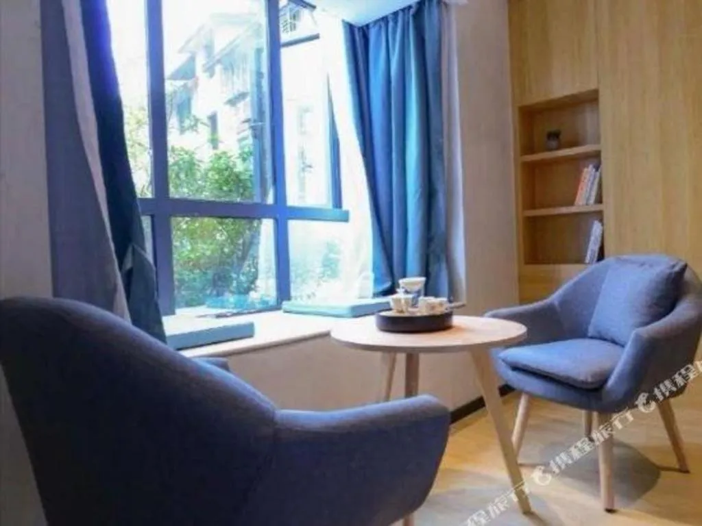 Immersing Hotels & Resort Yunzhu Meiyuan Wuyishan Impression Dahongpao