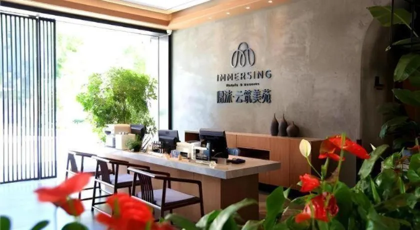 Immersing Hotels & Resort Yunzhu Meiyuan Wuyishan Impression Dahongpao