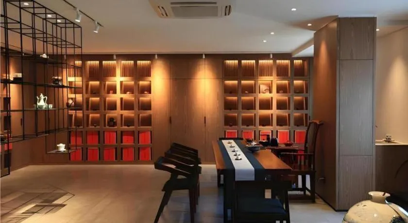 Immersing Hotels & Resort Yunzhu Meiyuan Wuyishan Impression Dahongpao