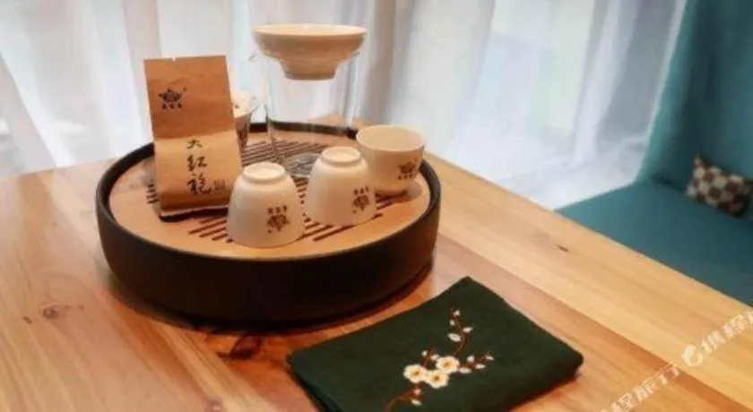 Immersing Hotels & Resort Yunzhu Meiyuan Wuyishan Impression Dahongpao