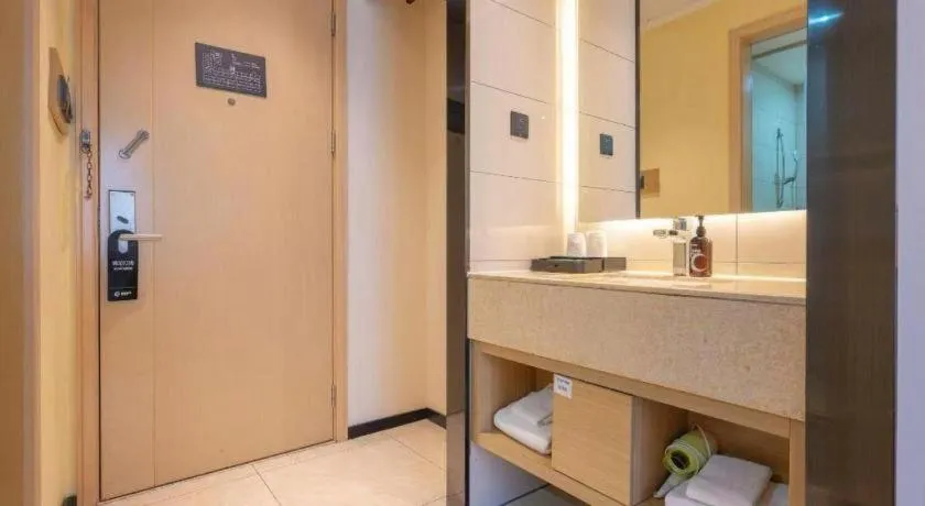 City Comfort Inn Quanzhou Wanda