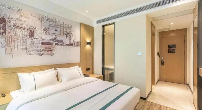 City Comfort Inn Quanzhou Wanda