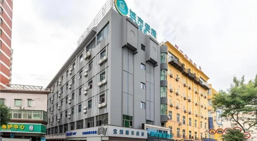 City Comfort Inn Quanzhou Wanda