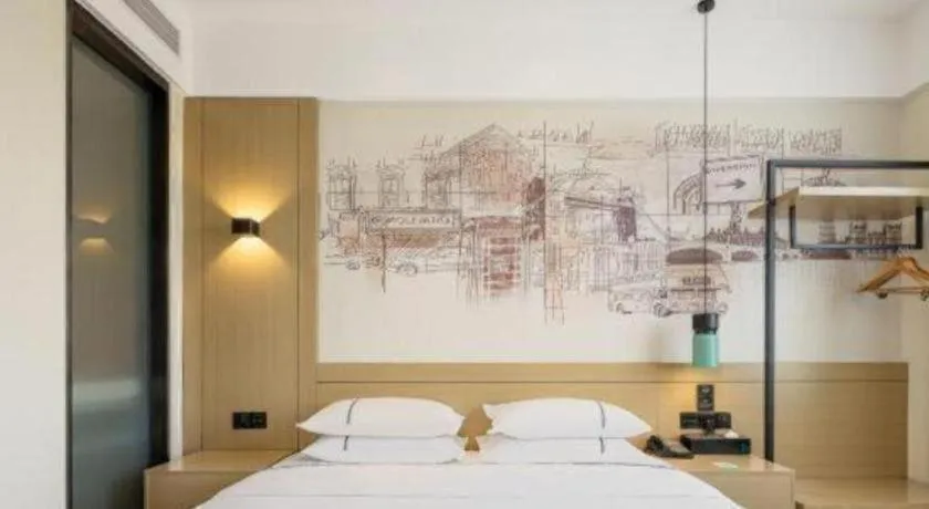 City Comfort Inn Quanzhou Wanda