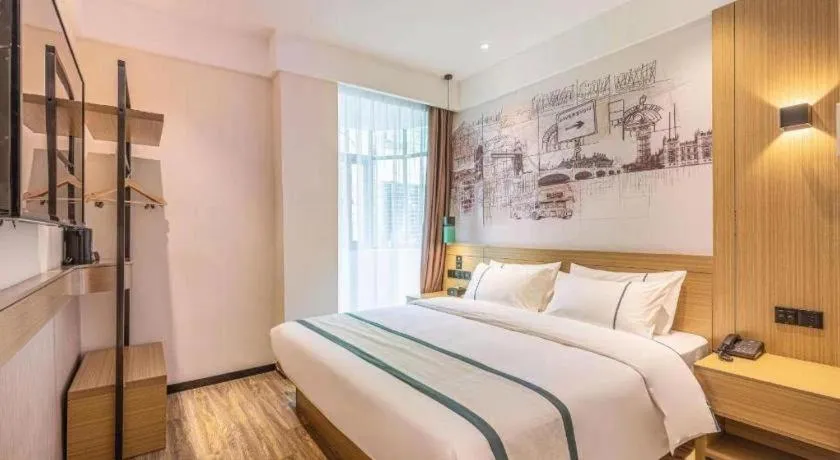 City Comfort Inn Quanzhou Wanda