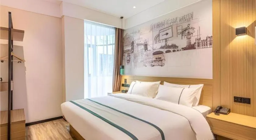 City Comfort Inn Quanzhou Wanda