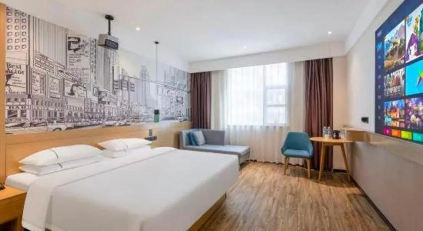City Comfort Inn Quanzhou Wanda