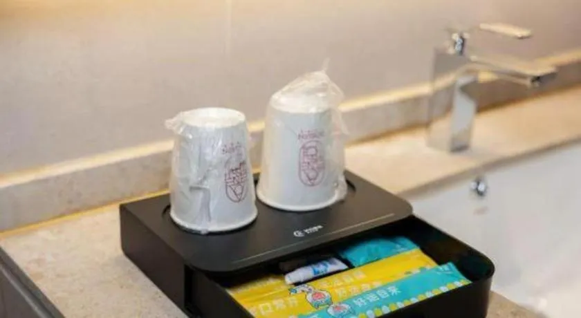 City Comfort Inn Quanzhou Wanda