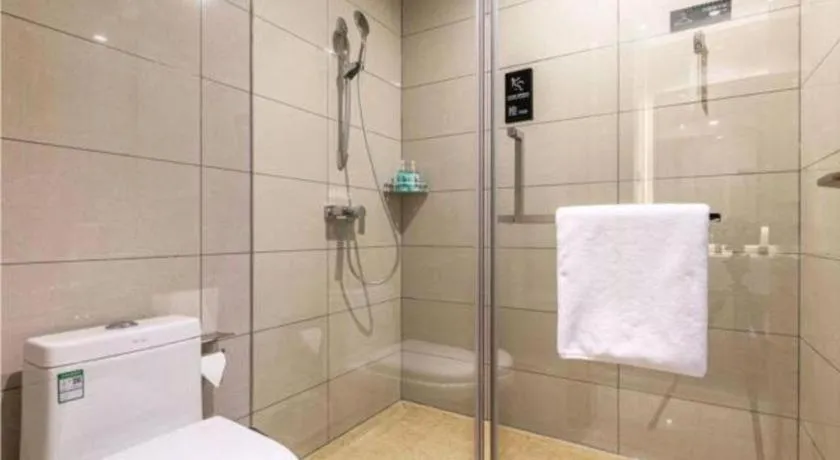 City Comfort Inn Quanzhou Wanda