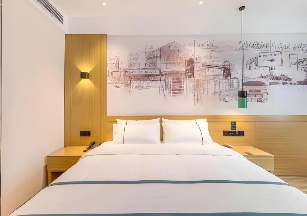 City Comfort Inn Quanzhou Wanda