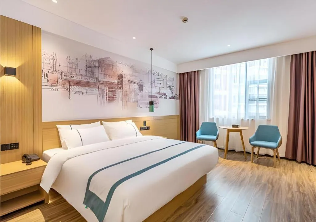 City Comfort Inn Quanzhou Wanda