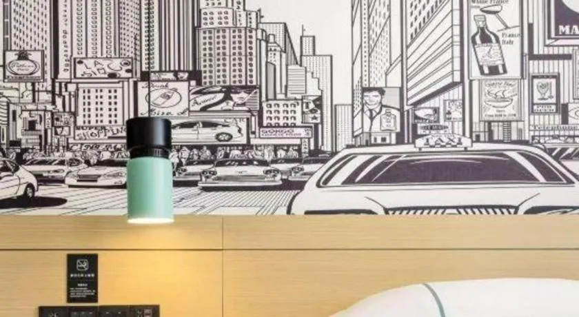 City Comfort Inn Quanzhou Wanda