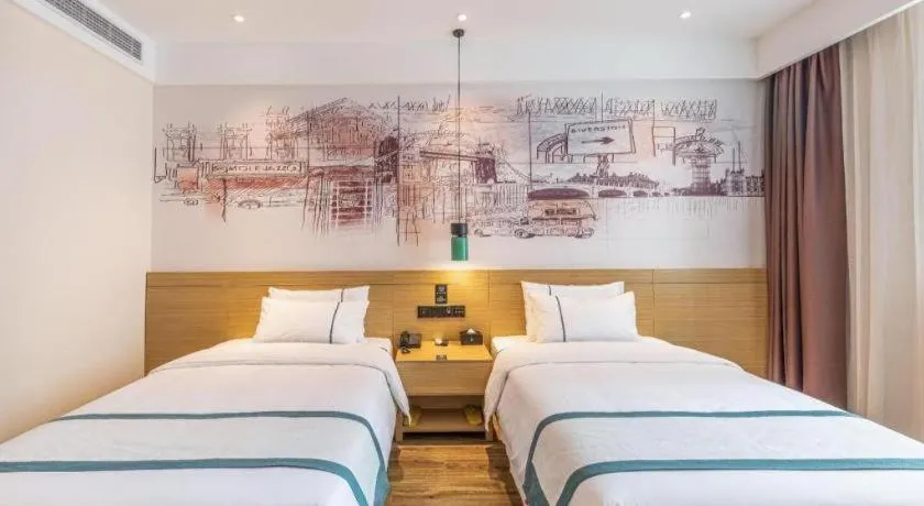 City Comfort Inn Quanzhou Wanda