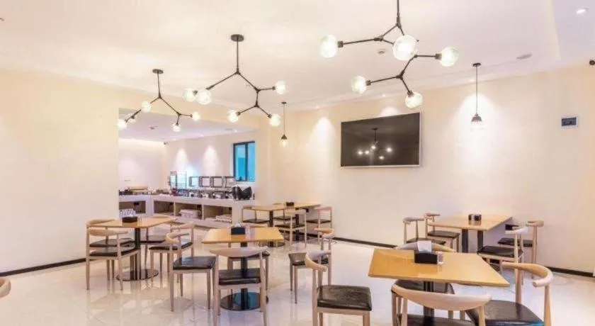 City Comfort Inn Quanzhou Wanda