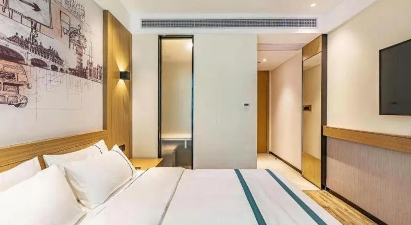 City Comfort Inn Quanzhou Wanda