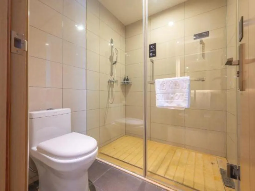 City Comfort Inn Quanzhou Wanda