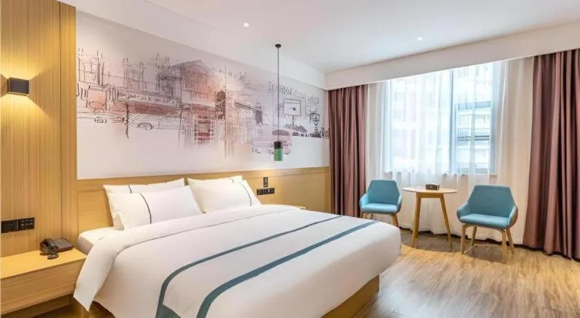 City Comfort Inn Quanzhou Wanda