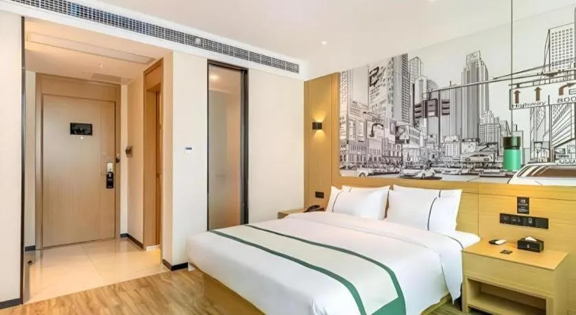City Comfort Inn Quanzhou Wanda