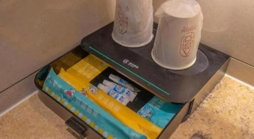 City Comfort Inn Quanzhou Wanda