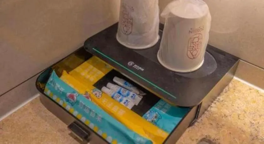 City Comfort Inn Quanzhou Wanda