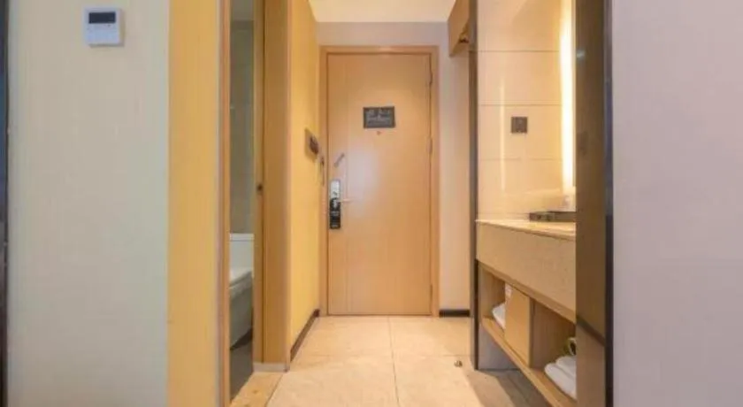 City Comfort Inn Quanzhou Wanda
