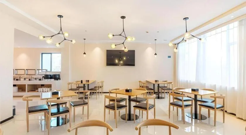 City Comfort Inn Quanzhou Wanda