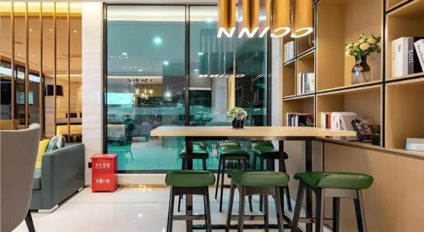 City Comfort Inn Quanzhou Wanda