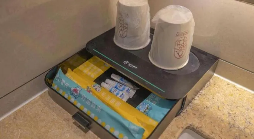 City Comfort Inn Quanzhou Wanda