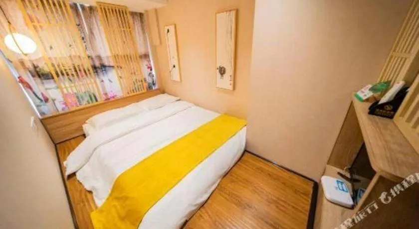 Bed in Echarm Hotel Hefei West Qilitang Metro Station