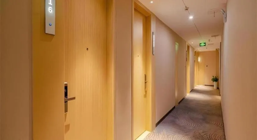 Echarm Hotel Hefei West Qilitang Metro Station