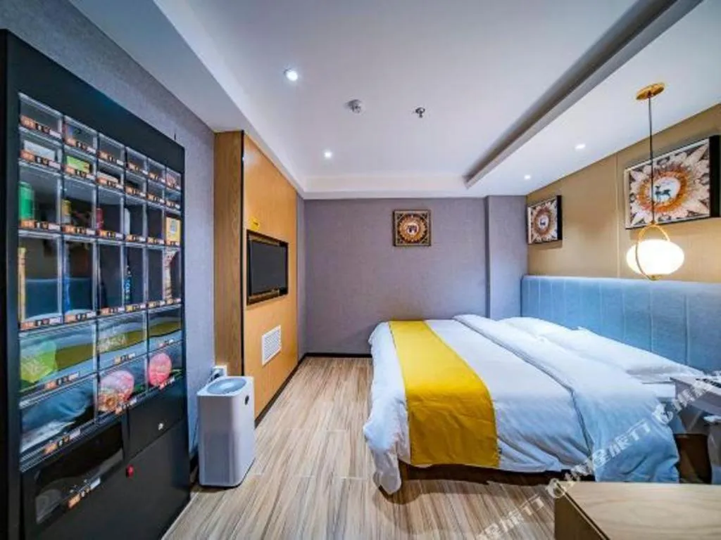 Bed in Echarm Hotel Hefei West Qilitang Metro Station