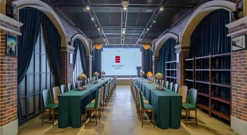 Echarm Hotel Hefei West Qilitang Metro Station