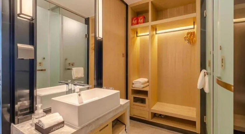 Echarm Hotel Hefei West Qilitang Metro Station