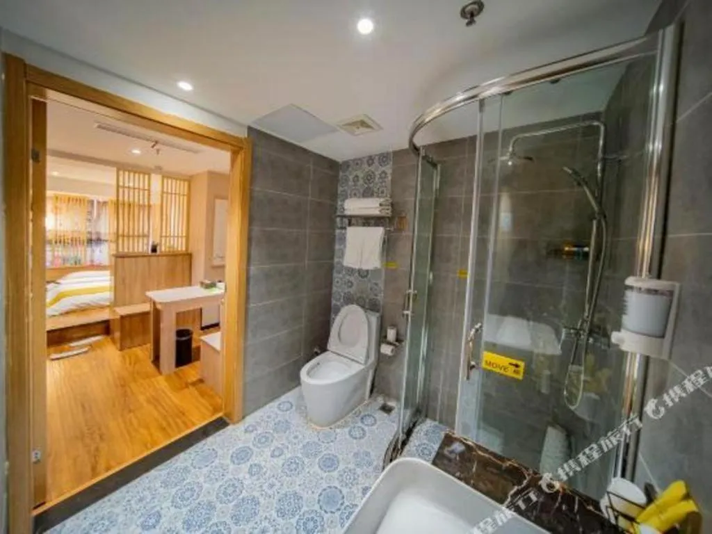 Echarm Hotel Hefei West Qilitang Metro Station