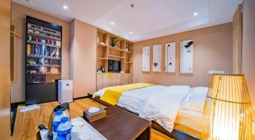 Bed in Echarm Hotel Hefei West Qilitang Metro Station