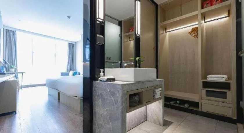 Echarm Hotel Hefei West Qilitang Metro Station