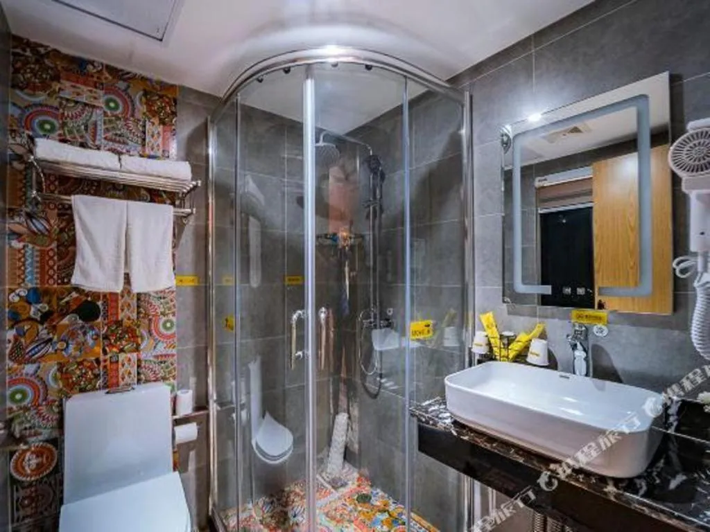 Echarm Hotel Hefei West Qilitang Metro Station