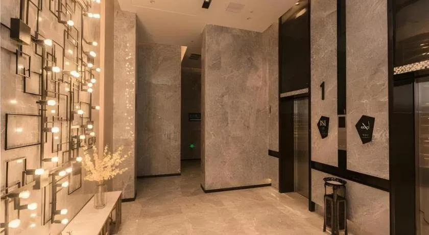 Echarm Hotel Hefei West Qilitang Metro Station