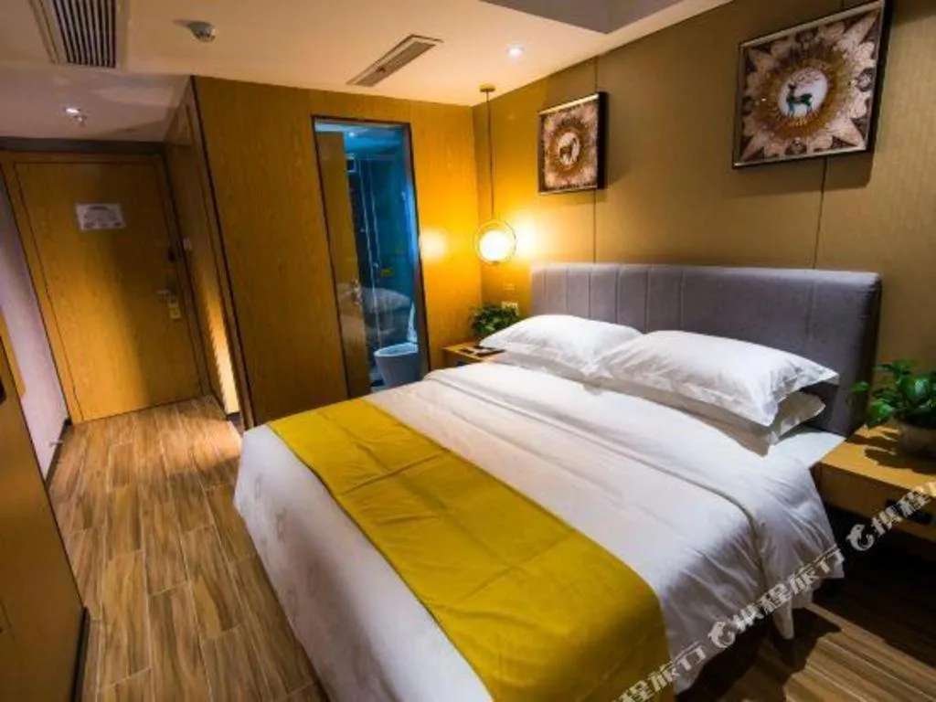 Bed in Echarm Hotel Hefei West Qilitang Metro Station