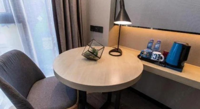 Echarm Hotel Hefei West Qilitang Metro Station