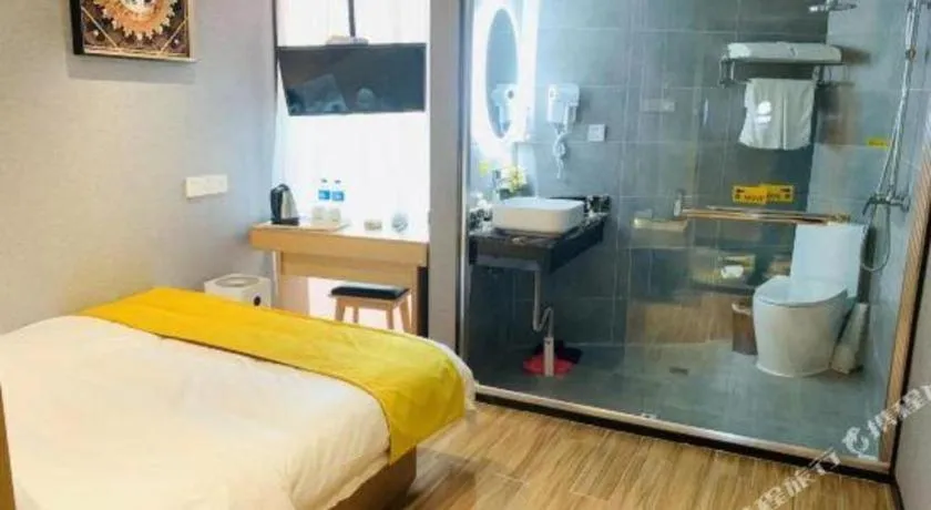 Echarm Hotel Hefei West Qilitang Metro Station