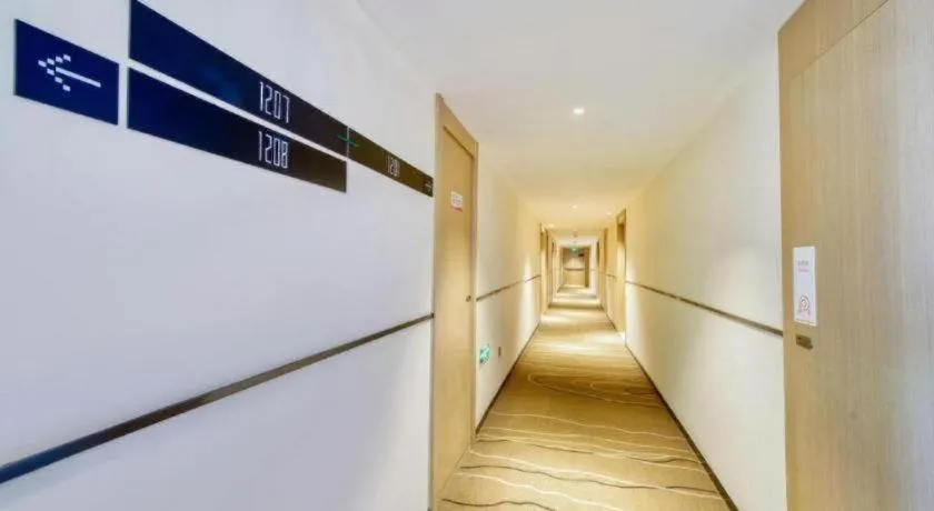 City Comfort Inn Kunshan High-speed Railway Station Renmin Road