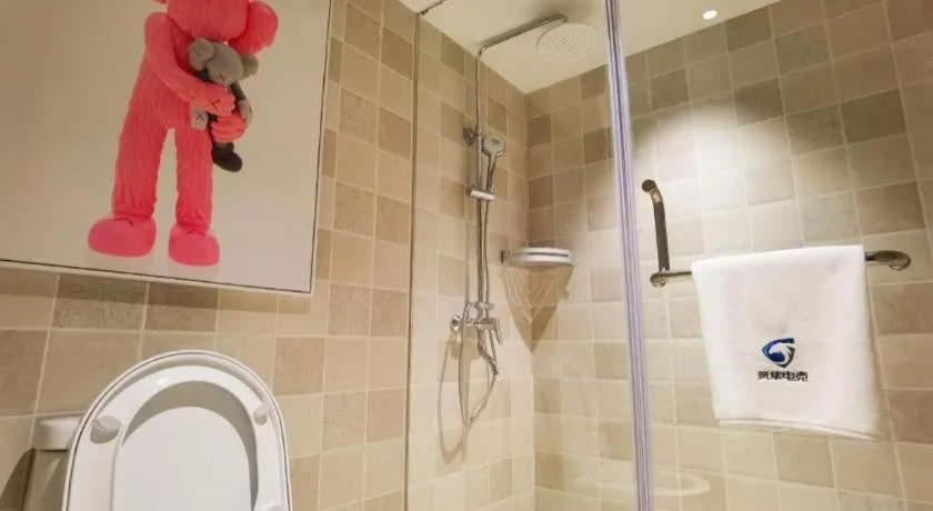 City Comfort Inn Kunshan High-speed Railway Station Renmin Road