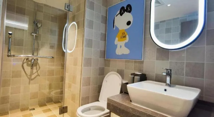 City Comfort Inn Kunshan High-speed Railway Station Renmin Road